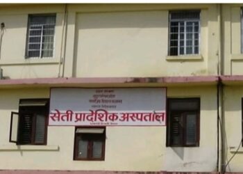 धनगढीकी कोरोना संक्रमित ३४ वर्षीया महिलाको छैठौँ रिपोर्ट पनि ‘पोजेटिभ’ आएको छ #Covid19