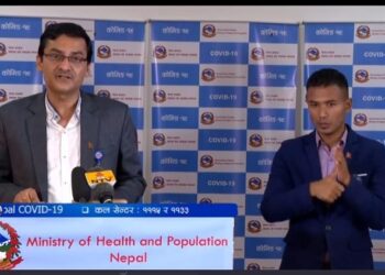 काठमाडौं लगायत अन्य जिल्ला गरि २७ जना कोरोना  सन्क्रमित थपिए, कुल ४०२ पुग्यो #Covid19