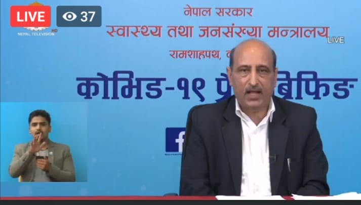 बिगत चौबीस घण्टामा ४८२ मा कोरोना को पुष्टि , कुल संक्रमितको संख्या १४ हजार ४६ पुग्यो #Covid19