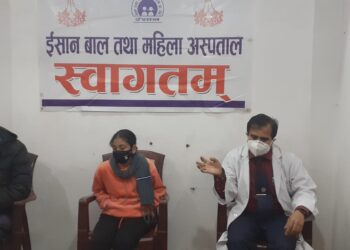 ईशान बाल तथा महिला अस्पतालमा दोस्रो पटक प्यान्क्रियाजको सफल शल्यक्रिया