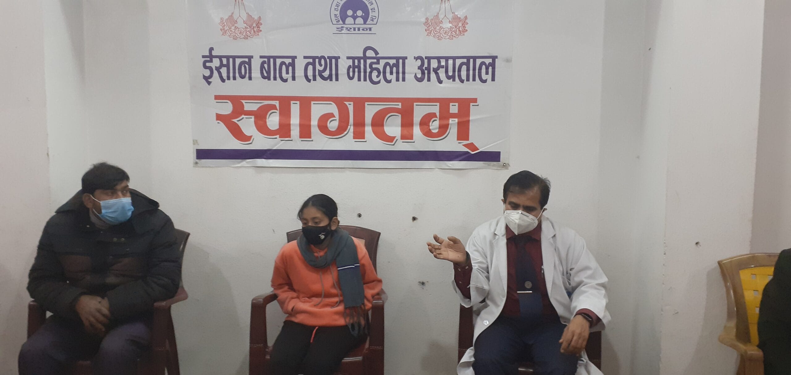 20220116 131656 scaled 1 - ईशान बाल तथा महिला अस्पतालमा दोस्रो पटक प्यान्क्रियाजको सफल शल्यक्रिया ईशान बाल तथा महिला अस्पतालमा दोस्रो पटक प्यान्क्रियाजको सफल शल्यक्रिया