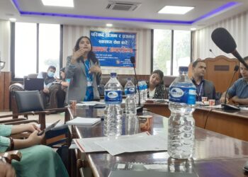 परिवार योजना महिला तथा पुरुषको मौलिक हक हो : परिवार कल्याण महाशाखा