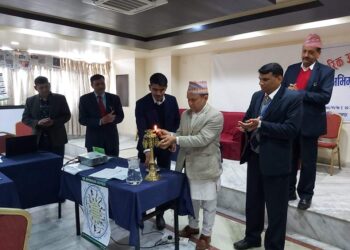 Aarogye program Hetauda Bagmati Province