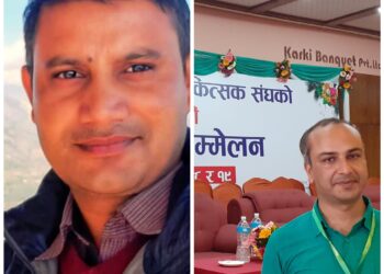 सिभिल आयुर्वेद चिकित्सक संघको अध्यक्षमा डा. गिरी र सुदुरपश्चिम संयोजकमा डा. जोशी चयन