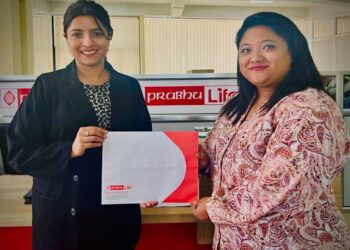 अल्फा हेल्थ केयरमा प्रभु लाईफ इन्स्योरेन्सका ग्राहकले उपचारमा छुट पाउने