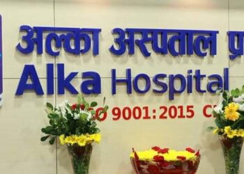 अल्का अस्पताल १६ वर्षमा, आइभिएफको एक हप्तासम्म ओपिडी निशुल्क