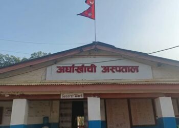अर्घाखाँची अस्पताल प्रदेशमै दाेस्राे स्थान हासिल गर्न सफल