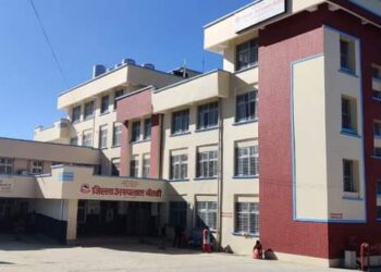 जिल्ला अस्पताल बैतडी न्यूनतम सेवाको मापदण्डमा सुदूरपश्चिममै उत्कृष्ट #Baitadihospital