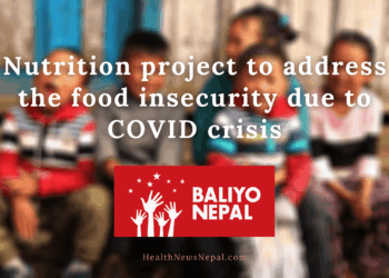 Baliyo Nepal Pradesh 5 Pre-pilot Nutrition program