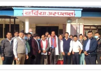 न्युनतम सेवा मापदण्डमा बर्दिया अस्पताल देशमै पहिलो