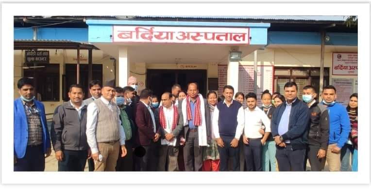 Bardiya hospital - न्युनतम सेवा मापदण्डमा बर्दिया अस्पताल देशमै पहिलो न्युनतम सेवा मापदण्डमा बर्दिया अस्पताल देशमै पहिलो