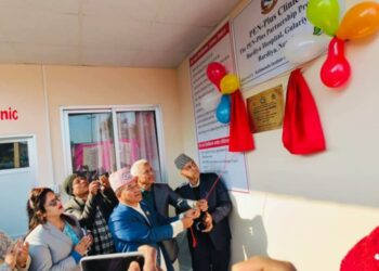 बर्दिया अस्पतालमा पेन-प्लस क्लिनिक सञ्चालन