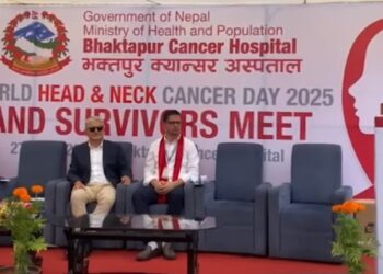 भक्तपुर क्यान्सर अस्पतालमा थप सेवा विस्तार