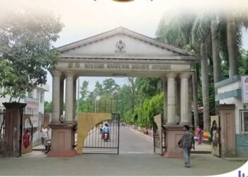 विपी कोइराला मेमोरियल क्यान्सर अस्पतालमा फिजियोथेरापी सेवा विस्तार