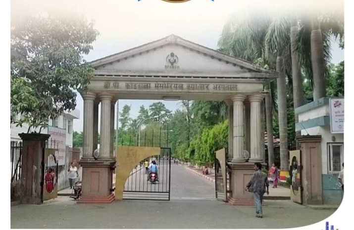 Bharatpur cancer hospital - बिपी कोइराला मेमोरियल क्यान्सर अस्पतालद्वारा बाल क्यान्सरको निःशुल्क उपचार विपी कोइराला मेमोरियल क्यान्सर अस्पतालमा फिजियोथेरापी सेवा विस्तार