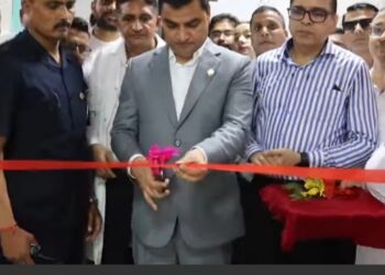 भरतपुर अस्पतालमा स्वास्थ्यमन्त्री प्रदीप पौडेलले गरे एमआरआई’ मेसिनको उद्घाटन