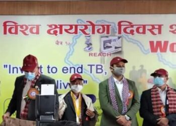 क्षयरोग सम्बन्धि यस वर्षको गोल्ड मेडल डा. भिम सिंह तिंकरीलाई