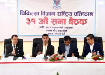 न्याम्सअन्तर्गत शिक्षक दरबन्दी थप्ने निर्णय (कहाँ कति?)