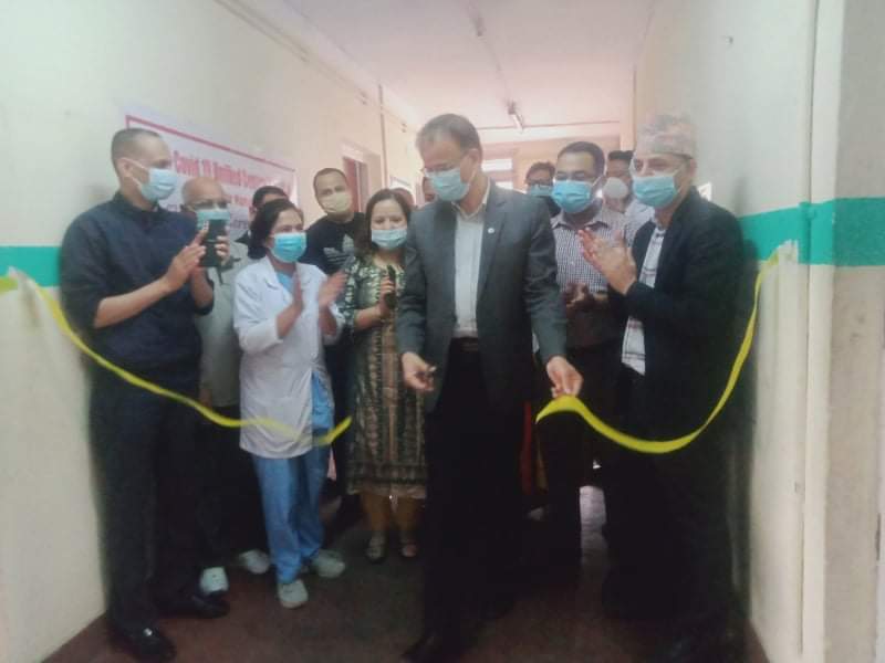 वीर अस्पतालमा अब रगतजन्य आनुवांशिक रोगको निःशुल्क उपचार हुने