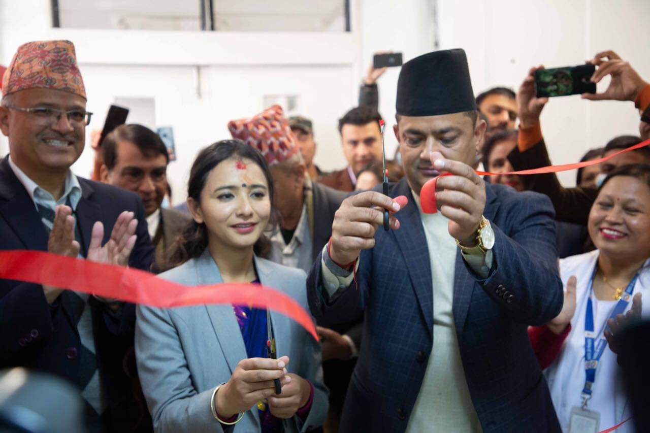 Bir hospital cath lab - वीर अस्पतालमा क्याथ ल्याब सेवा शुरु #BirHospital वीर अस्पतालमा क्याथ ल्याब सेवा शुरु #BirHospital