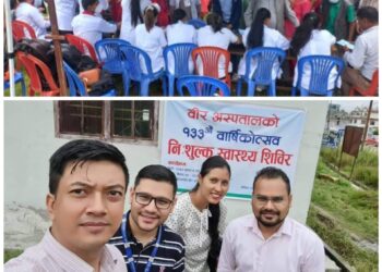 वीर अस्पतालले गर्यो वार्षिकोत्सवका अवसरमा दुवाकोटमा निशुल्क स्वास्थ्य शिविर
