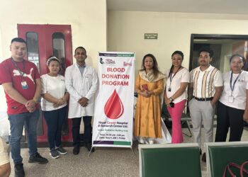 नेपाल क्यान्सर अस्पतालद्वारा एक दिने रक्तदान कार्यक्रम सम्पन्न