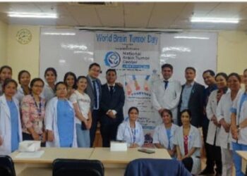 वीर अस्पतालमा राष्ट्रिय ब्रेन ट्युमर केन्द्रको स्थापना #BrainTumor