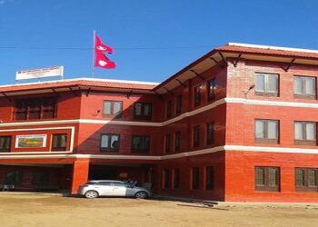 Budhanilkantha Municipality office