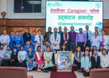 मणिपाल शिक्षण अस्पतालमा केयरगिभर सम्बन्धि तीन महिने तालिम सुरू 