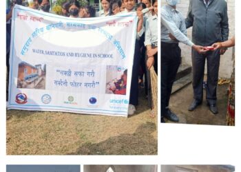 विद्यालयमा बालक्लबको सक्रियता “सक्छौ सफा गरौँ, सक्दैन भन्ने फोहोर नगरौ” भन्ने अभियान