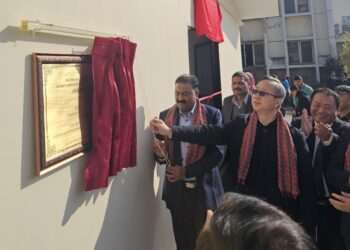 सिभिल अस्पतालमा परम्परागत चिनियाँ चिकित्सा सेवा सुरु