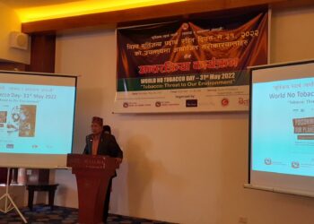 ललितपुर महानगरपालिकाले नगरबासीको घर घरमा गएर सुर्तीजन्य पदार्थ नखान सचेतना गर्ने