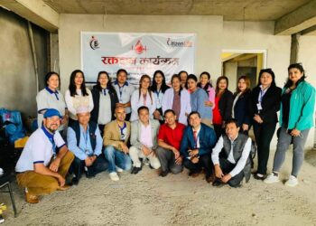 सिटिजन इन्स्योरेन्सले ५ औं वार्षिकोत्सवको अवसरमा गर्यो रक्तदान कार्यक्रम #citizenlifeinsurense