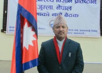 कर्णाली स्वास्थ्य विज्ञान प्रतिष्ठानको निमित्त उपकुलपतिमा डा. धामी नियुक्त