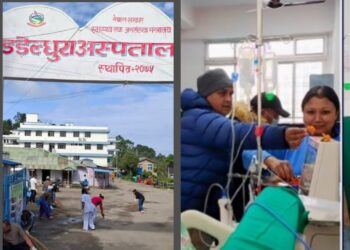 डडेल्धुरा अस्पतालमा पहिलोपटक हेमोडायलाइसिस सेवाको परीक्षण