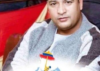 Dal Bahadur GC, Dhanvantari Aayurvigyaan