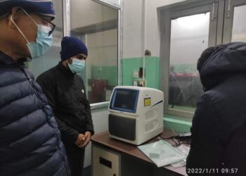 जिल्लामै पहिलो पटक धादिङ अस्पतालमा पिसिआर परीक्षण शुरु #DhadingHospital