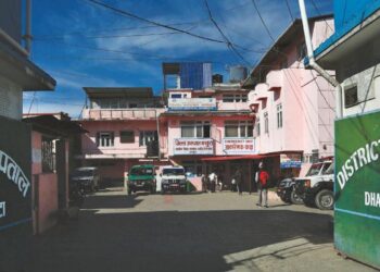 दुर्गम धनकुटामा गर्भावस्थामै डाउन सिन्ड्रोमको शंका, उच्च केन्द्रमा पुष्टि