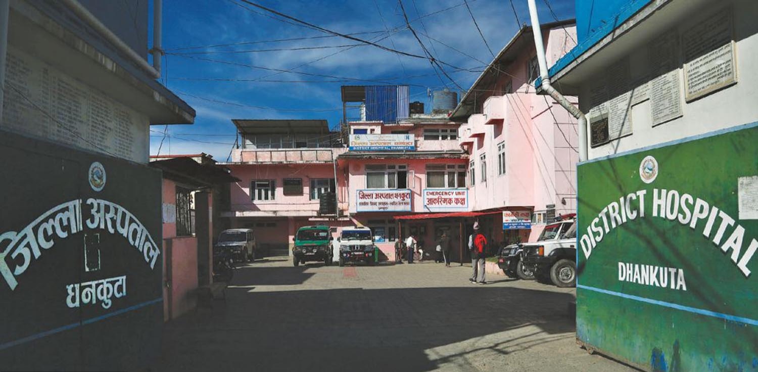 दुर्गम धनकुटामा गर्भावस्थामै डाउन सिन्ड्रोमको शंका, उच्च केन्द्रमा पुष्टि