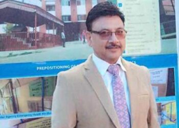 राप्ती स्वास्थ्य विज्ञान प्रतिष्ठानको उपकुलपतिमा डा. बिकास लामिछाने नियुक्त