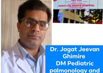 पेडियाट्रिक पल्मोनोलोजी र इन्टेसिभ केयरमा डिएम गर्ने पहिलो डाक्टर बने घिमिरे