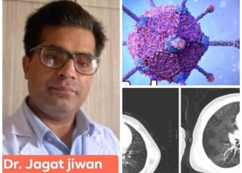 एडेनो भाइरस‌ संक्रमण र यो सँग सम्बन्धित ब्रोङकियोलाइटिस अब्लिटरेन्स सम्बन्धि जानकारी