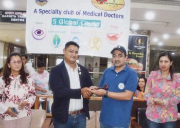 डा. गौतम लायन्स क्लब अफ काठमाडौँ रेडियन्सको अध्यक्षमा चयन