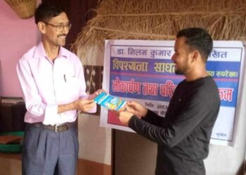 न्यूूरो सर्जन डा. निलम खड्काको ‘विपश्यना साधना’ पुस्तक सार्वजनिक