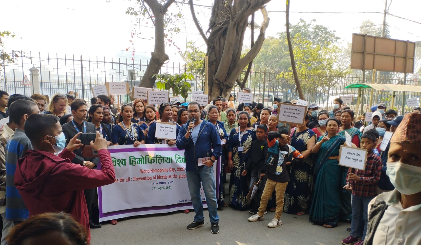 Dr. Niraj singh - हिमोफिलिया रोगीको जिम्मा सरकारले लिनुपर्छ डा. सिंह हिमोफिलिया रोगीको जिम्मा सरकारले लिनुपर्छ डा. सिंह