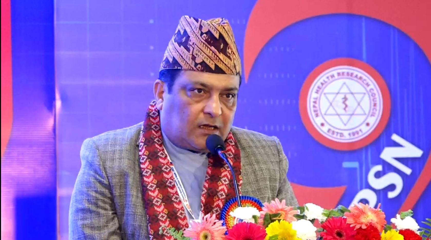 स्वास्थ्य मन्त्रालयले सातै प्रदेशमा अनुसन्धान केन्द्र स्थापना गर्ने