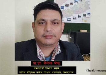 डा. श्रेष्ठको नेतृत्वमा नोबेल मेडिकल कलेजमा तेस्रो पटक मृगौलाको सफल प्रत्यारोपण