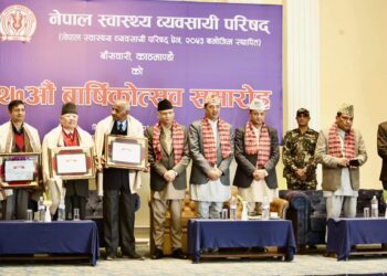 स्वास्थ्य क्षेत्रको गुणस्तरीयता कायम गर्न सबैसँग सहकार्य गरेर अघि बढ्छौं : मन्त्री गिरी