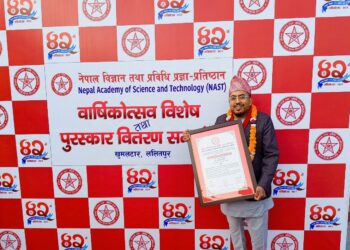डा. सुनिल श्रेष्ठलाई “विज्ञान तथा प्रविधि युवा पुरस्कार २०८१” बाट सम्मानित