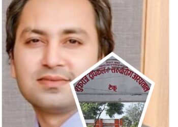 डा. शिवेन्द्र झा सहित यी हुन् १४ हस्पिटलका मंकिपक्स फोकल पर्शन